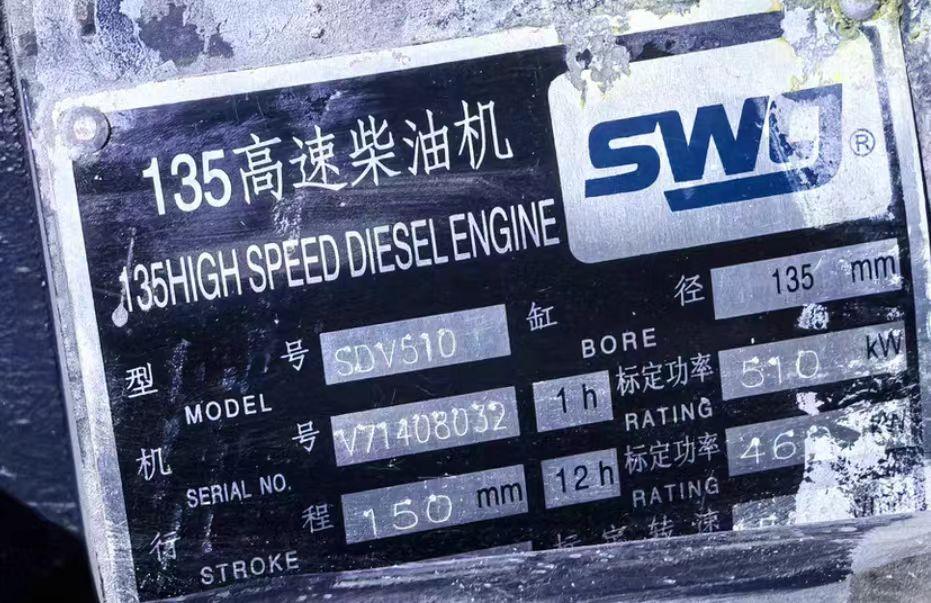 嘉峪关地区闲置处理500kw柴油发电机组