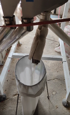 上饶地区处理双湖粮机