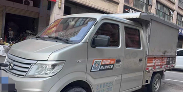 贵阳地区处理货车