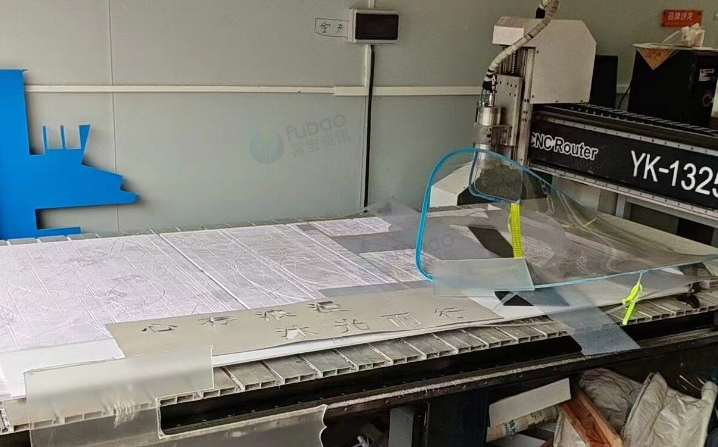 广州地区自用处理雕刻机