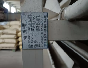 临沂地区处理LNG汽化器 LNG汽化撬