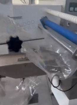 郑州地区工厂处理800型枕式热收缩包装机全套