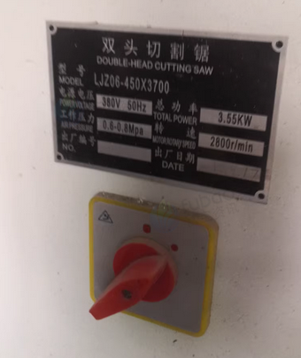 保定地区处理断桥铝门窗机器