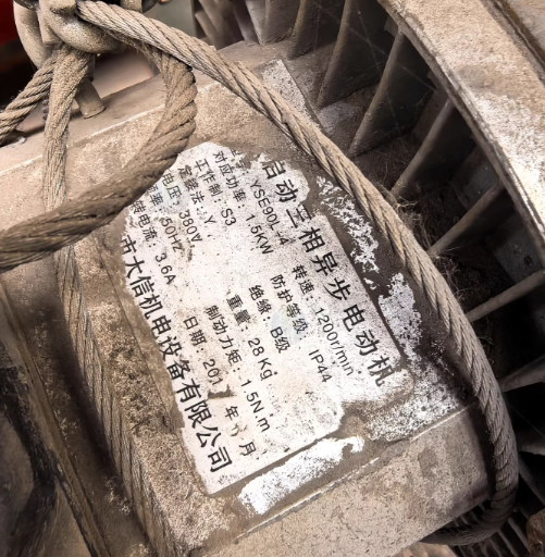 四平地区工厂处理10T龙门吊1台、裁板机1台