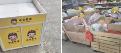 赣州地区个人处理几十组超市靠墙单边货架