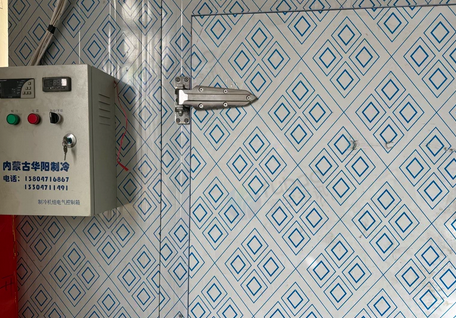 呼和浩特地区处理水果店冷库、货架、收银台