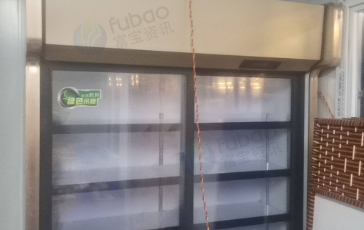 湛江地区自用处理商用冰箱