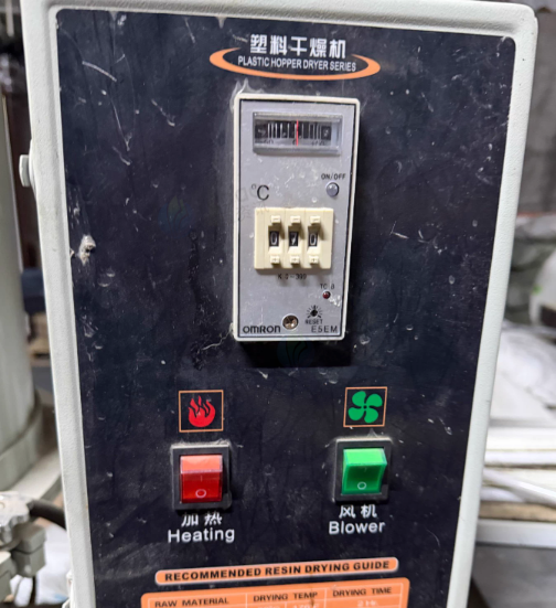 长春地区工厂处理单螺杆挤出机全套设备