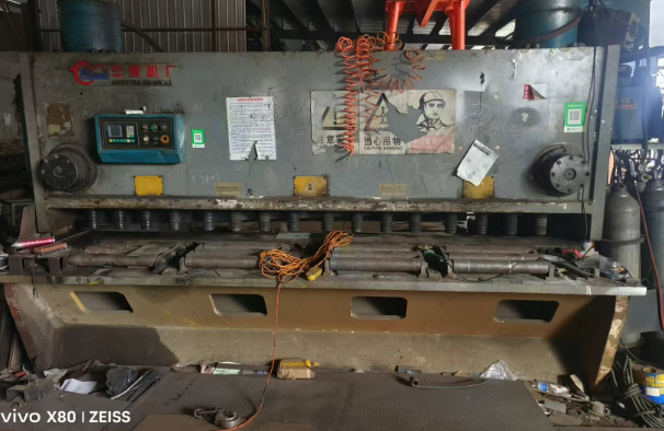 长春地区工厂处理折弯机、剪板机