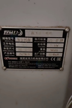 黔东南地区厂子处理全套的得力多片锯、22原木机、清边机、方料开片机等