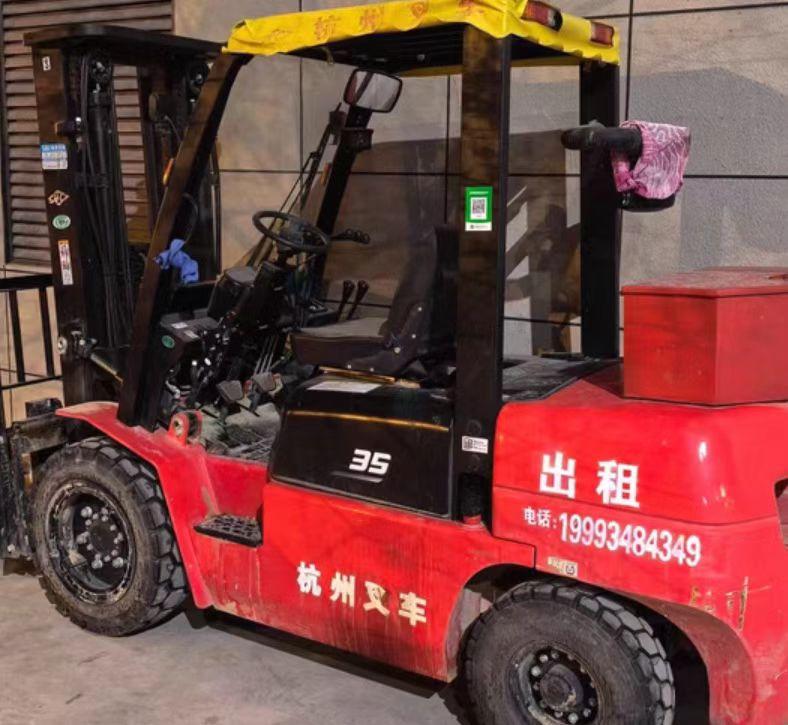 庆阳地区处理3.5吨杭叉叉车