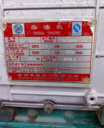 邯郸地区处理200千瓦柴油发电机组