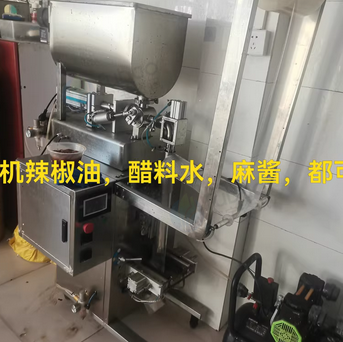 张家口地区处理凉皮方圆一体机