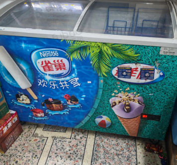 汕头地区处理超市货架、冰箱