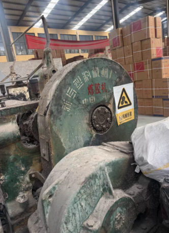 临沂地区工厂处理开炼机