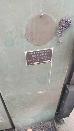 上海地区处理端面铣床