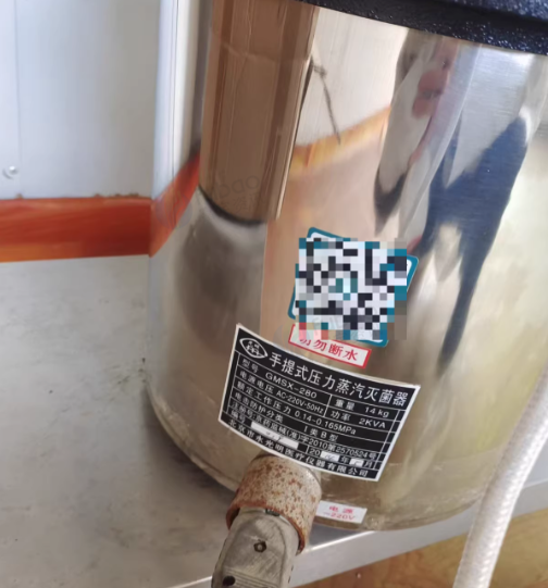 商丘地区工厂处理食品化验全套设备