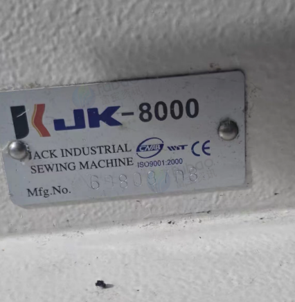 西安地区处理工业缝纫机