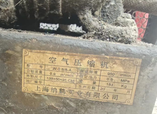 濮阳地区处理闲置空气压缩机