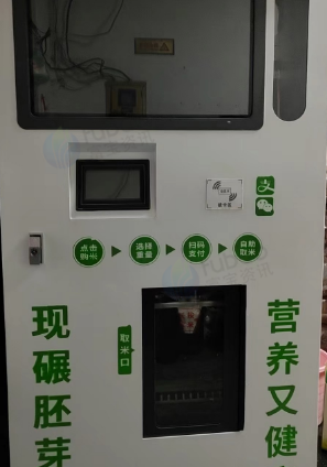 邯郸地区处理鲜米机