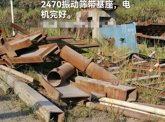 龙岩地区处理912鄂式破碎机带给料机