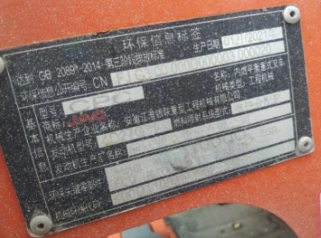 威海地区处理江淮H30叉车