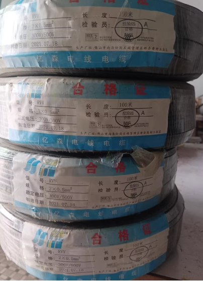 东莞地区处理正标2*0.5平方线铜芯国标线