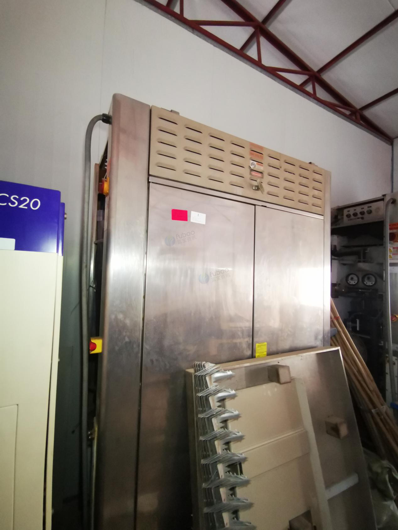 2月28日重庆北碚四联光电科技公司废旧设备一批（清洗机1）转让公告