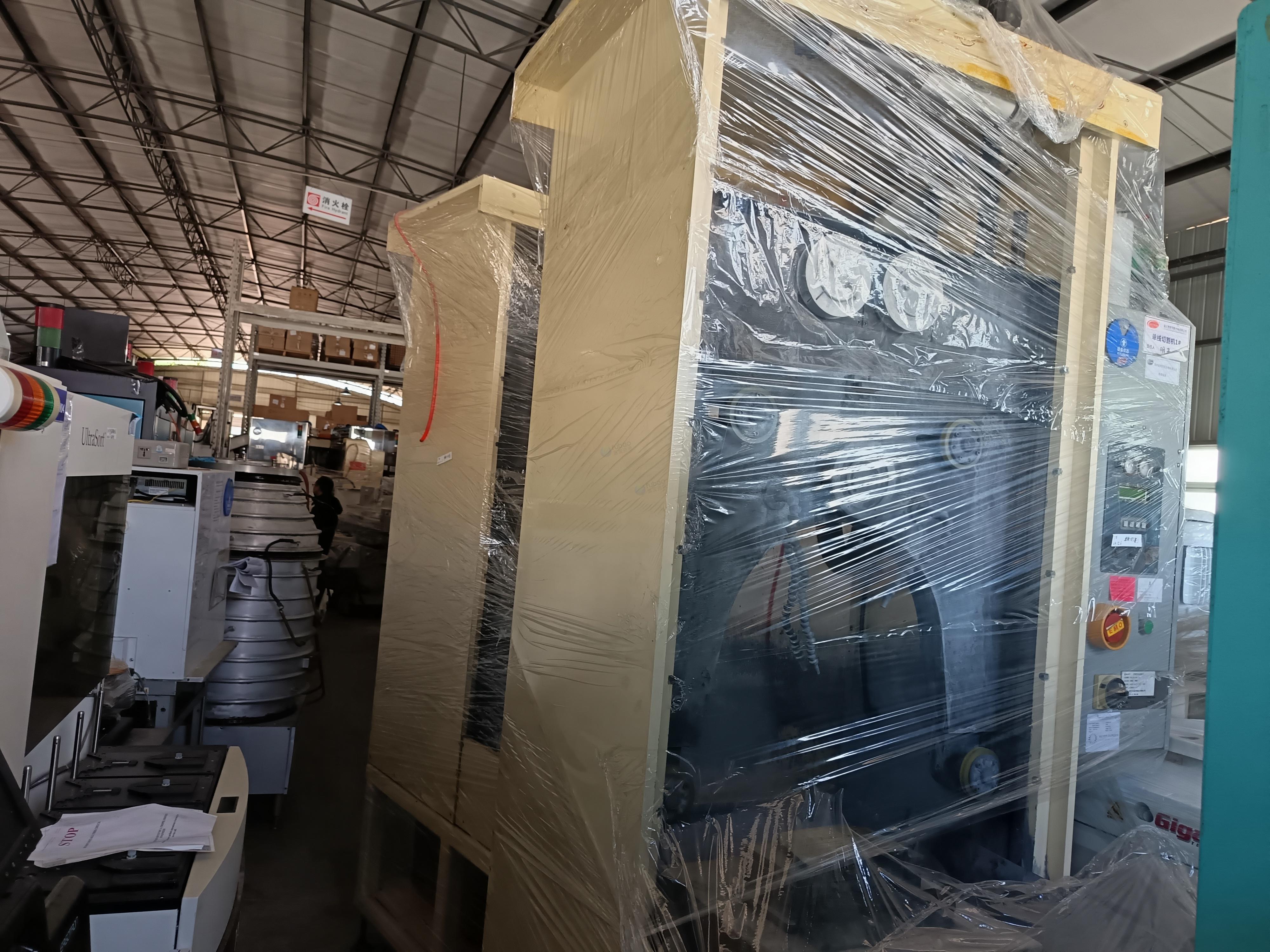 3月6日重庆北碚区四联光电科技公司废旧设备一批（线切割单线）转让公告