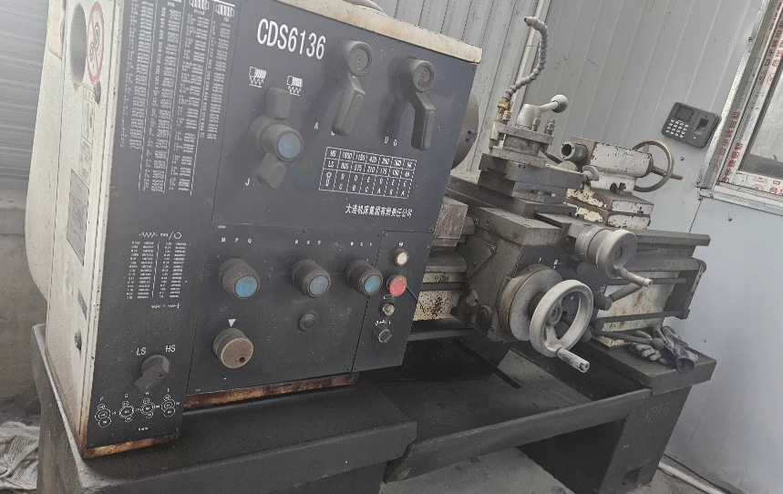 定安地区工厂处理车床