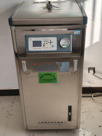 3月12日吴忠卫生院显微镜、熏蒸治疗机等一批废旧资产处置项目转让公告