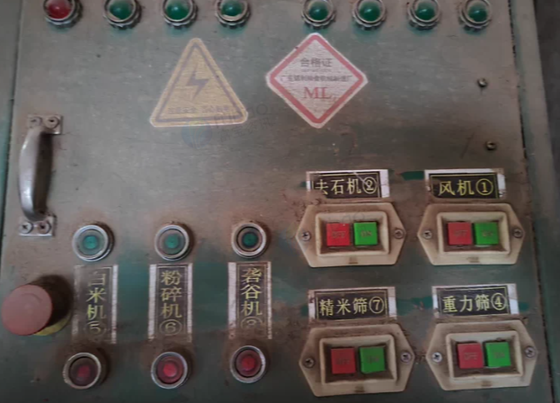 永州地区处理铭利碾米机