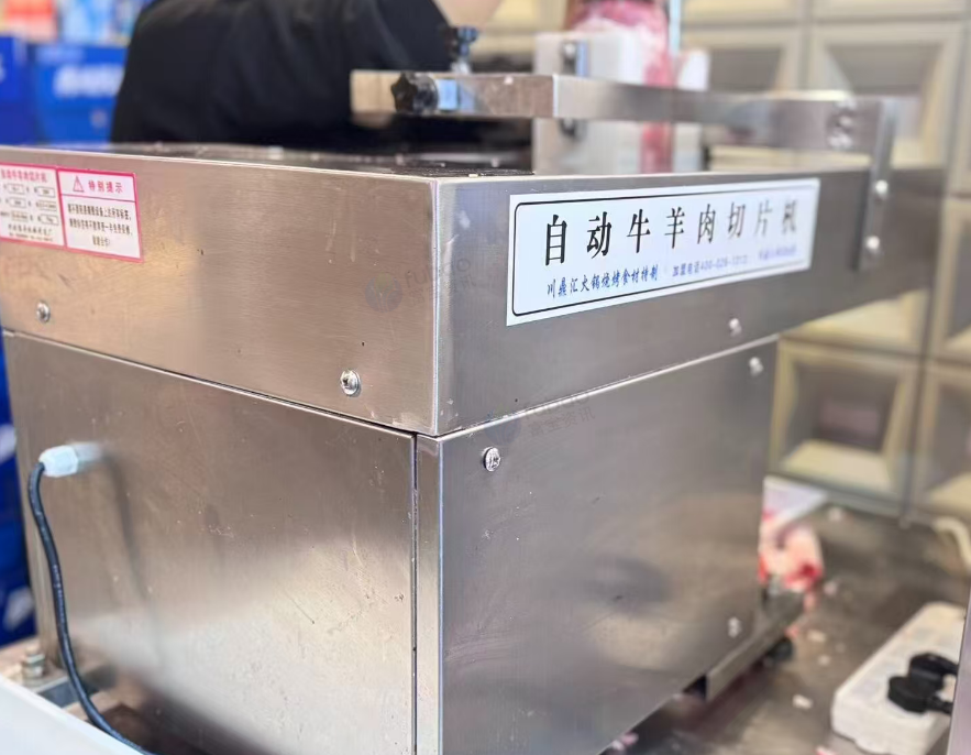 西宁市地区个人处理自动牛羊肉切片机