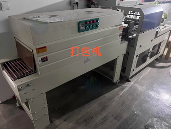 石家庄地区处理洗脸巾设备