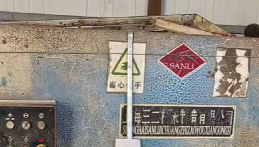 鹤壁地区处理冲床、剪板机、摇臂钻等