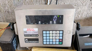 池州地区处理50吨地磅