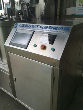 上海地区处理真空油炸实验机