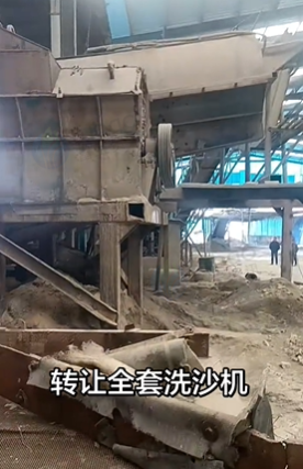 亳州地区工厂处理制砂全套设备