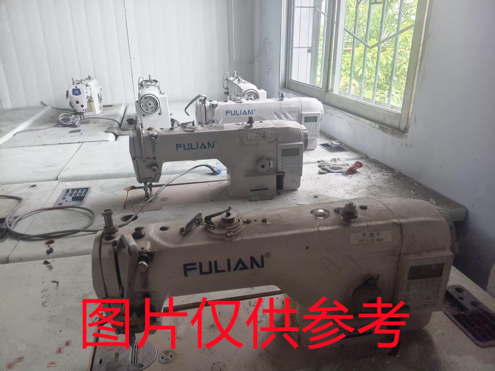 3月5日重庆涪陵渝剑控股集团展康工贸公司平车(平缝机)、五线机一批转让公告