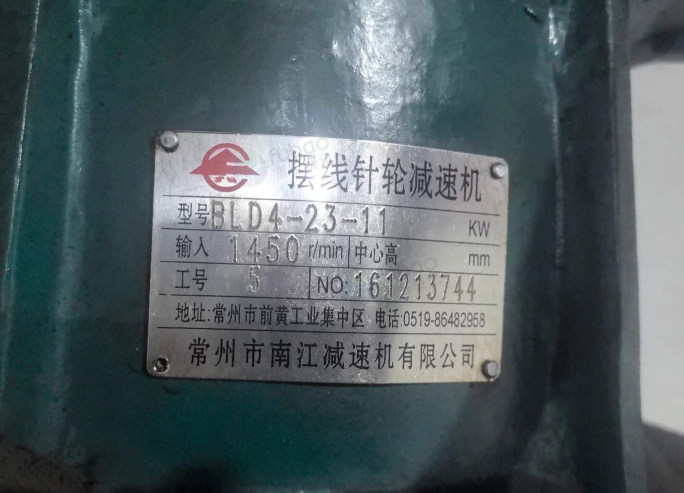 南通地区工厂处理1T热熔胶反应釜