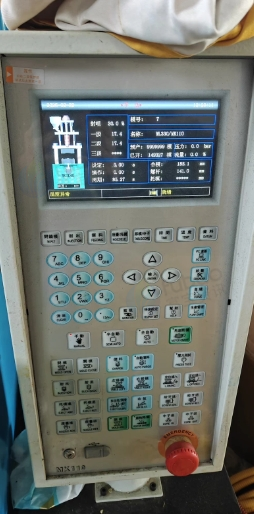 临沂地区处理丰铁立式注塑机45吨