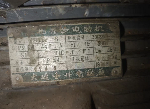 北京地区处理冷库设备