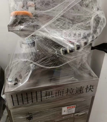 咸阳地区处理商用拉面机、片机、电热蒸煮炉