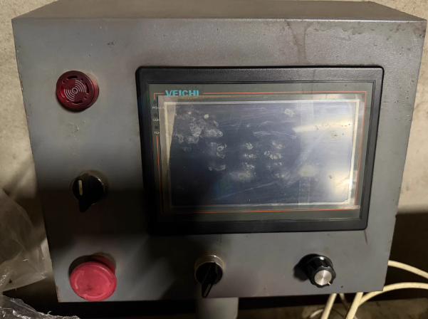 长春地区工厂处理单螺杆挤出机全套设备