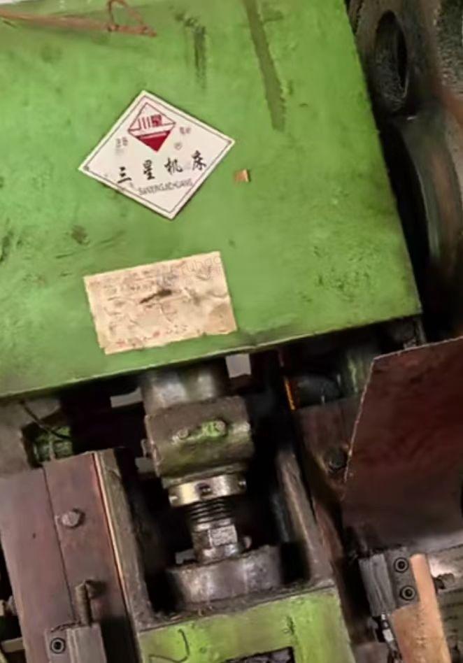 鹤壁地区处理冲床、剪板机、摇臂钻等