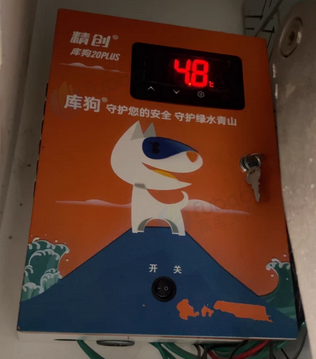 南昌地区个人处理闲置冷库