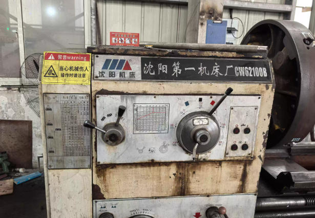 苏州地区工厂处理沈阳第一机床CW61100B车床