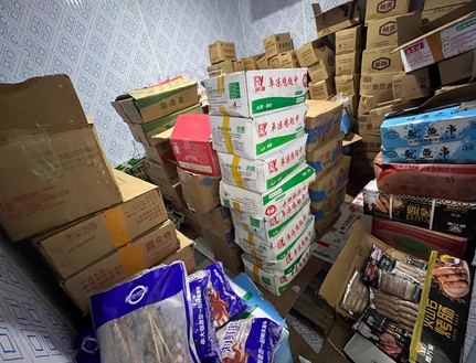 河池地区处理4个冰柜、小型冻库