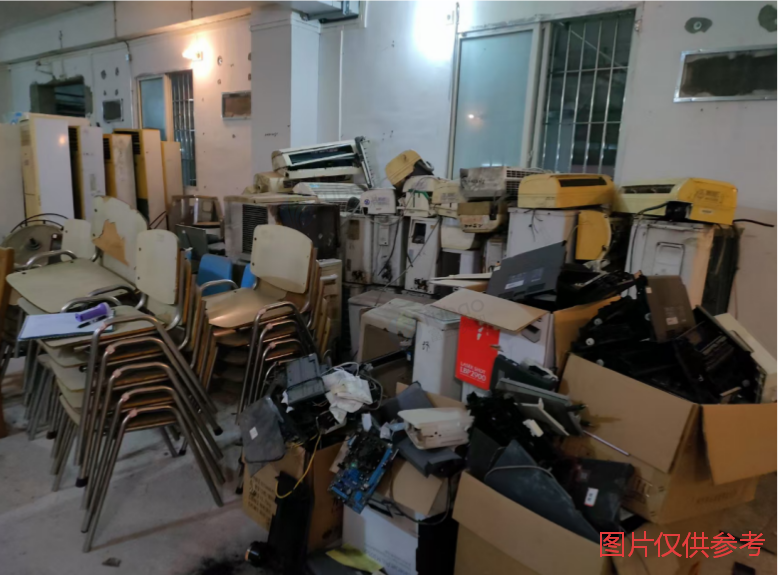 3月2日重庆合川医院报废办公家具、办公设备及医用设备一批网络拍卖公告