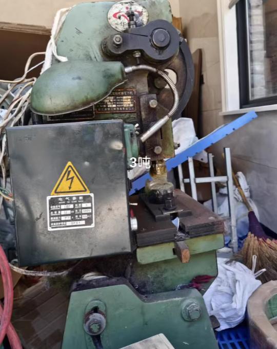 杭州地区处理台式冲床3吨一台、5吨2台、1吨10台